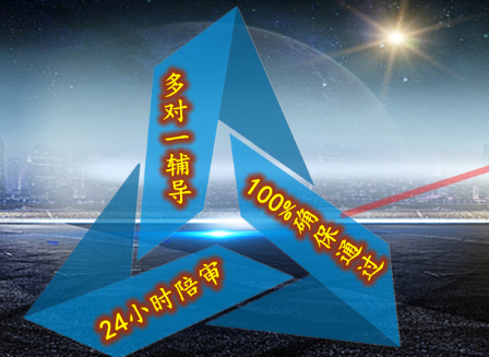 深圳BSCI验厂专家教你怎么做计件工资