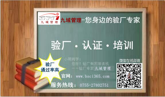 我国结婚率创下了10年最低，这让我们验厂行业担忧啊，毕竟可持续发展才是我们的核心啊